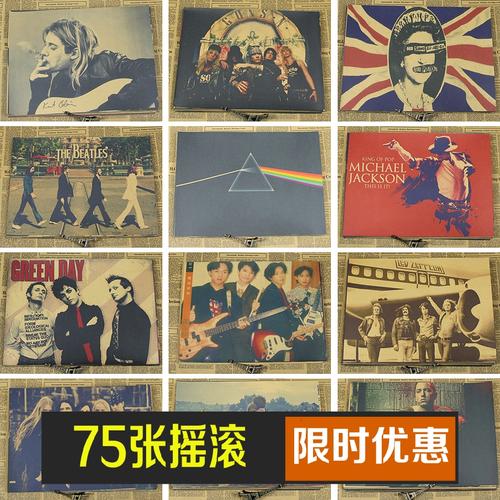 日本摄南大学文凭办理